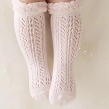 Носки для маленьких девочек хлопковые сетчатые Дышащие носки для малышей носки до колена для новорожденных девочек 2024 - купить недорого