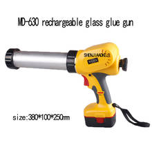 1PC 220V MD-630 Portable Electric glass glue gun handheld rechargeable glue gun caulking gun tools 2024 - buy cheap