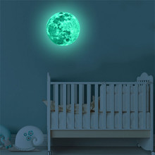 30cm Luminous DIY 3D Moon Earth Wall Stickers for Kids Rooms Decor 2019 New Glow In The Dark Wall Decor Room Decoration 2024 - buy cheap