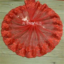 5yds Red Embroidery Flower Applique Lace Bridal Dress Sewing Trims Doll Clothes Decoration skirt Mesh 20cm LC0136 2024 - buy cheap