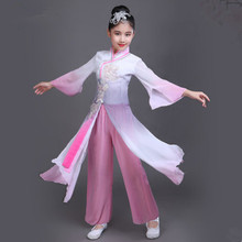 chinese classic dance costume for girls folk dance costumes fan dance professional dance costumes kindergarten performance 2024 - buy cheap