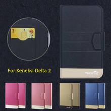 Newest Hot! Keneksi Delta 2 Phone Case, 5 Colors High quality Full Flip Fashion Customize Leather Luxurious Phone Accessories 2024 - buy cheap
