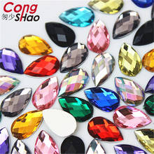 Cong Shao 100pcs 8*13mm Colorful Flatback Drop Acrylic Rhinestone Crystal And Stones Costume Strass For DIY Clothes Crafts WC762 2024 - купить недорого