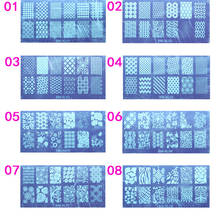 BM-XL серии 20 видов стилей ногтей штамп штамповка изображения 6*12 см из нержавеющей стали ногтей шаблона Маникюр трафарет Инструменты 2024 - купить недорого