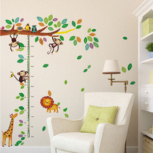 [Fundecoração monopoly] diy decoração de casa dos desenhos animados animal girafa macaco adesivo parede crianças carta altura adesivos decalques macaquinhos 2024 - compre barato