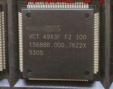 VCT49X3F F2 100 VCT49X3F-F2-100 2024 - купить недорого