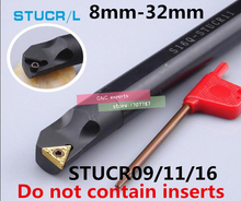 S08K-STUCR09 S10K-STUCR09/11 S12M-STUCR09/11 S16Q-STUCR11/16 S20R-STUCR16 S25S-STUCR16/11 S32T-STUCR16 8mm-32mm CNC lathe tools 2024 - buy cheap