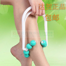 Slimming stovepipe leg beads leg slimming roller meridiarns brush massage device lymphatic massage 2024 - buy cheap