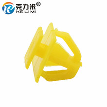 KELIMI Auto Car Door Sill Strip Clip Yellow Color Door Trim Retainer Clips Fastener For Hyundai 2024 - buy cheap