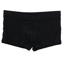 Arrival Men's Modal Sexy U Convex Boxers Shorts Underwear Trunks Underpants L XL XXL 6YOI 2024 - buy cheap