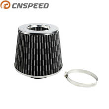 CNSPEED 3"76mm Racing Auto Car Air Filter Air Intake Filter Height High Flow Cone Cold Performance Red Black Carbon YC100926 2024 - buy cheap