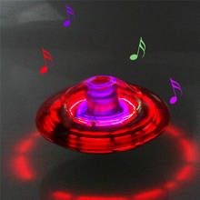 Роман Корона гироскопа свет музыки мигает вращающийся игрушка электрический Peg-топ в подарок 2024 - купить недорого
