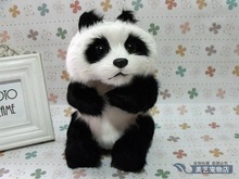 Modelo de panda simulador, polietileno e pele, 16x14x22cm, brinquedo artesanal, panda sentado, decoração para casa, presente de natal b3850 2024 - compre barato