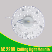 Ceiling Lamps LED Module Round AC220-240V 12W 18W 24W 36W LED Light Replace Ceiling Lamp Lighting Source Convenient Installation 2024 - buy cheap