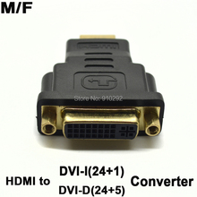 5 шт. Высокое качество HDMI позолоченный штекер к DVI-I (24 + 1) /DVI-D (24 + 5) Женский адаптер конвертер для HDTV 2024 - купить недорого