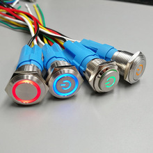 Interruptor de botón de Metal para bocina de coche, luz blanca, azul y roja de 16mm, 5V/12V/24V/220V con luz LED, resistente al agua, redonda, 1 unidad 2024 - compra barato