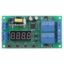 AC 220V Dual Channel Delay Relay Module Multifunctional Pulse Trigger Cycle Timer 0.01s-999m 5A Time Delay Relay 2024 - buy cheap