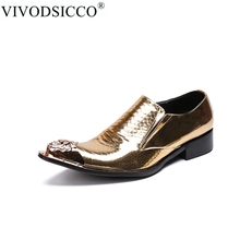 Vivodsicco ouro legal desinger oxford sapatos para homem italiano formal vestido de salão calçados novos masculinos sapatos de couro patente 2024 - compre barato