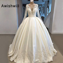 Роскошные свадебные платья 2020 пикантное прозрачное кружевное бальное платье с длинным рукавом и V-образным вырезом сзади из плотного жемчу... 2024 - купить недорого