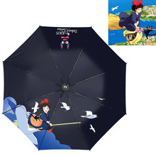 Аниме Кики служба доставки Волшебная девочка Тоторо кошка зонтик три-складной зонтик мультфильм Ветрозащитный складной зонт от дождя и солнца 2024 - купить недорого