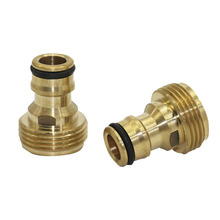 2Pcs 3/4 Inch Male Thread Copper Quick Connectors Joints Car Washing Tube Fittings Home Garden Homebrew Watering Irrigation Tool 2024 - buy cheap