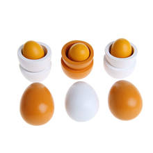 Funny 1Set/6pcs Wooden Eggs Yolk Pretend Play Kitchen Food Cooking Kid Child Toy Set 2024 - buy cheap