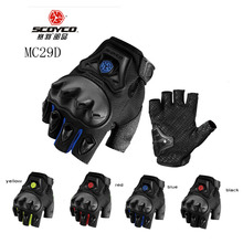 SUMMER SCOYCO MC29D guantes motorcycle gloves , half finger luvas moto motocross biker gloves protection 2024 - buy cheap