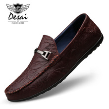 Large Size 37~46 Genuine Leather Men Loafers Great Quality Soft  Leather Men Flat Shoes Oxfords Casual Driving Shoes 2024 - buy cheap