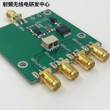 NEW 1PC Radio frequency amplifier 2024 - buy cheap