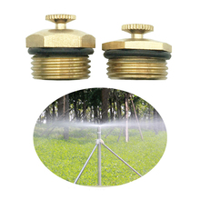 E200 High Quality 6pcs 1/2 Inch Brass Centrifugal Adjustable Water Atomizing Spray Nozzle Landscaping irrigation tool 2024 - buy cheap