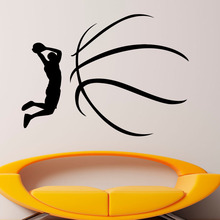 Zooyoo decalques de parede de basquete, decoração para casa, arte vinil, adesivos de parede para meninos, mais favoritos, esportivo, removível 2024 - compre barato