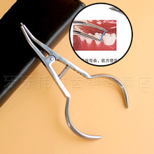 Anillo dental de alta calidad, forceps de goma, alicates de ortodoncia, herramienta de abrazadera, forceps de ortodonti 2024 - compra barato