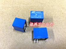 Relay SRS-03VDC-SL 3A 250v signal relay 6-pin conversion 2024 - buy cheap