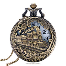 Винтажные полая бронзовая локомотивная конструкция кварцевые карманные часы-брелок с цепочкой ожерелье подарок для мужчин и женщин 2024 - купить недорого