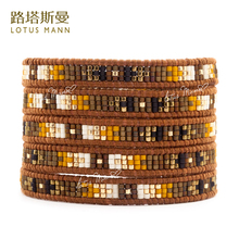 Lotus Mann Golden brown department measle spelling a flower five laps natural brown leather cord bracelet 2024 - buy cheap
