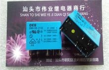 2pcs/lot New Original Relay OMI-SS-212L 12VDC 2024 - buy cheap