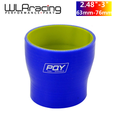 WLR RACING -BLUE & Yellow 2.48"-3"  63mm-76mm SILICONE HOSE STRAIGHT REDUCER JOINER COUPLING WITH PQY LOGO WLR-SH250300-QY 2024 - buy cheap