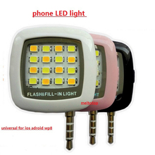 Портативный светодиодный прожектор для телефона, мини 16 светодиодов, карманная вспышка для IOS, Android, iphone 7, 6, 6s, 5, samsung, htc 2024 - купить недорого