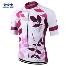 KEMALOCE Women Cycling Jersey Eco-friendly Special Pink Bicycle Wear Sport Lady Purple Bike Shirts Outdoor Female Girl Apparel 2024 - buy cheap