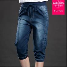 2018 Summer New Women Calf-length Denim Pants Cotton looses Harem Plus Size 3XL/4XL/5XL Elastic Waist  Casual Short Trousers L91 2024 - buy cheap
