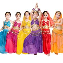 Disfraces de bailarina de vientre indio para niñas y niños, traje de Halloween, Top Halter, falda, velo, pulsera, conjunto de actuación de baile, 7 Uds. 2024 - compra barato
