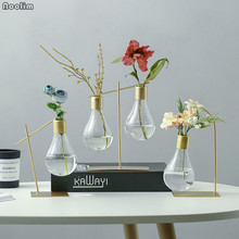Современная Золотая лампочка в форме вазы, креативная прозрачная стеклянная гидропонная ваза для растений настольная зеленая ваза для растений контейнер для домашнего свадебного декора 2024 - купить недорого