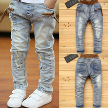 Детские облегающие джинсы DIIMUU, джинсы для мальчиков, повседневные брюки для подростков, детская одежда с карманами на молнии, весенние тянущиеся длинные штаны 2024 - купить недорого