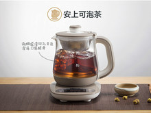 Tea kettle black tea pu 'er glass electric office insulation bubble teapot automatic health pot 2024 - buy cheap