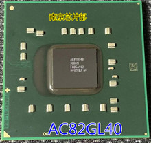 1PCS AC82GL40 SLGGM BGA 100% New and original 2024 - buy cheap