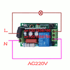 Interruptor com controle remoto sem fio, 220v, 1ch interruptor de iluminação receptor 2 transmissores a on b desligados, código de aprendizagem 315/433mhz - foto 2026