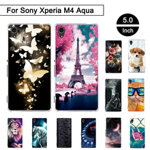 TPU Case For Sony Xperia M4 Aqua E2303 E2333 5.0 inch Back Phone Cover For Sony Xperia M4 Aqua Soft Silicone Shells Fundas Coque 2024 - buy cheap