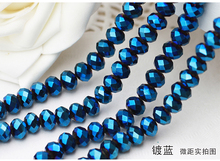 5040 AAA  metallic Sapphire Color Loose Crystal Glass Rondelle beads.2mm 3mm 4mm,6mm,8mm 10mm,12mm Free Shipping! 2024 - buy cheap