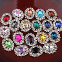 Lote de 19 colores de botones de diamante ovalado ostentosos para joyería, cuentas de cristal planas de aleación para adorno de boda, 200 2024 - compra barato