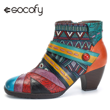 Ботинки Socofy женские из натуральной кожи, ботильоны на молнии, в богемном стиле, в стиле пэчворк, весна-осень 2024 - купить недорого
